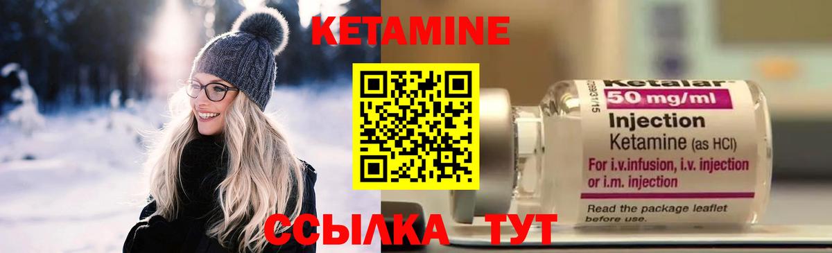 ГАШИШ  MDMA  Бошки Шишки  МЕТАМФЕТАМИН  Вход с VPN  Меф  Калининград  НБОМе  МЕФ кристаллы  Cocaine  Лсд 25 