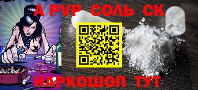 хмурый Лесосибирск