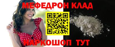хмурый Лесосибирск