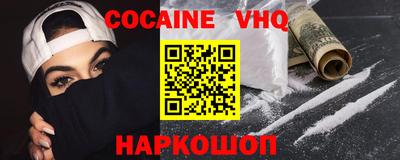 хмурый Лесосибирск