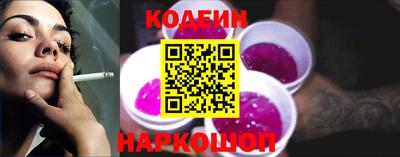 хмурый Лесосибирск