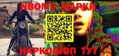 хмурый Лесосибирск