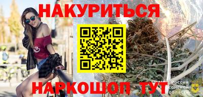 хмурый Лесосибирск