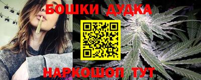 стафф Ливны