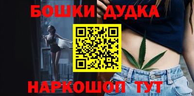 прущая мука Шахты