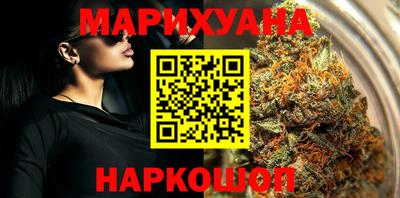 хмурый Лесосибирск