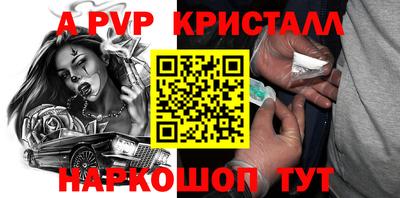 хмурый Лесосибирск