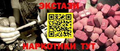 хмурый Лесосибирск