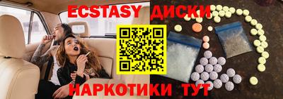 хмурый Лесосибирск