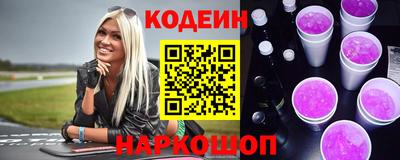 хмурый Лесосибирск