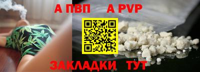марки nbome Ликино-Дулёво