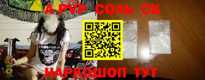 хмурый Лесосибирск