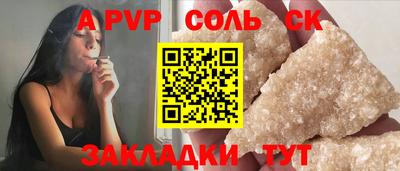 хмурый Лесосибирск