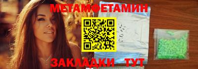 марки nbome Ликино-Дулёво