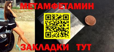хмурый Лесосибирск