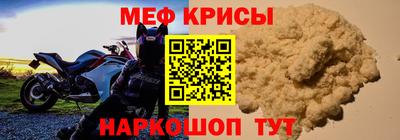 хмурый Лесосибирск