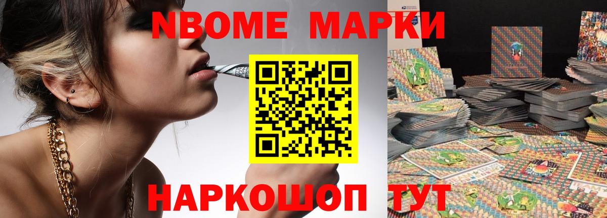 ЛСД экстази кислота  Вход с VPN  Калининград  ЛСД экстази ecstasy 